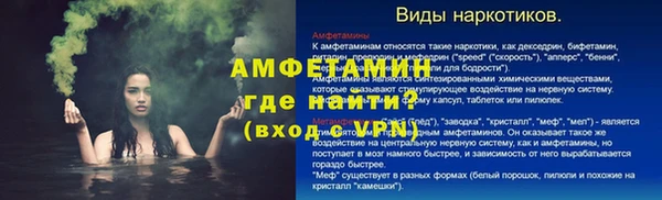 бутик Аркадак