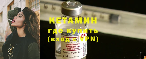 бутик Аркадак