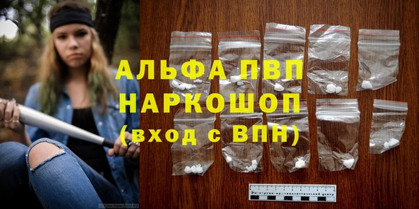 бутик Аркадак
