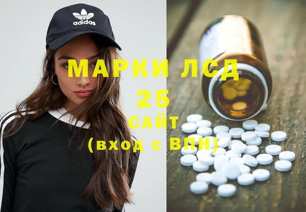 бутик Аркадак