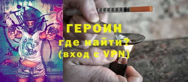 бутик Аркадак