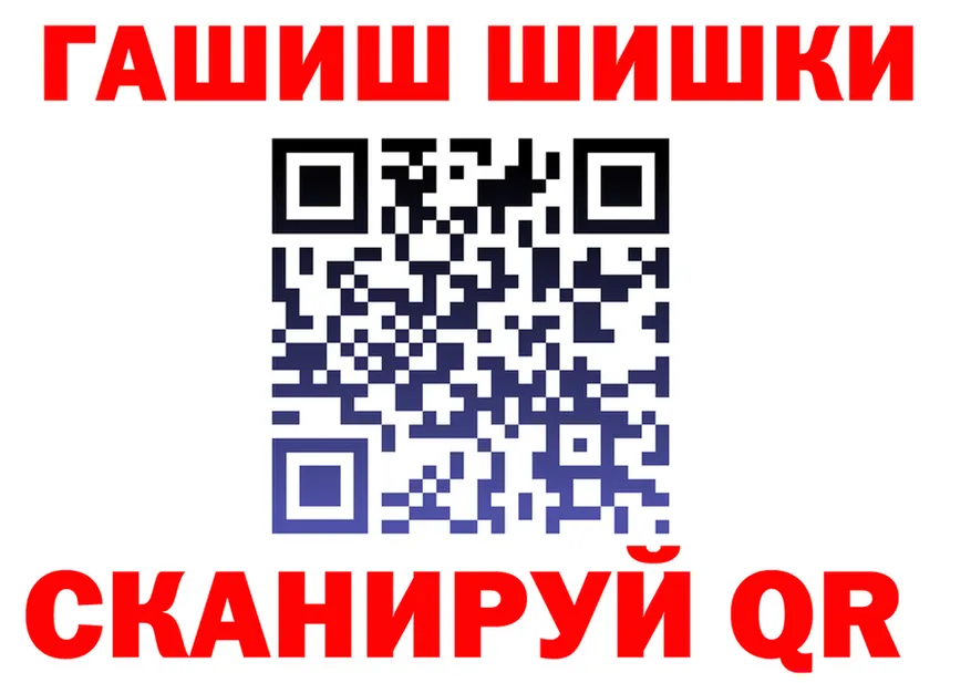 БУТИРАТ GHB tor это OMG Ясногорск