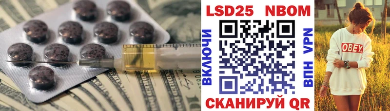 сайты даркнета Telegram  Ясногорск  LSD-25 экстази ecstasy 